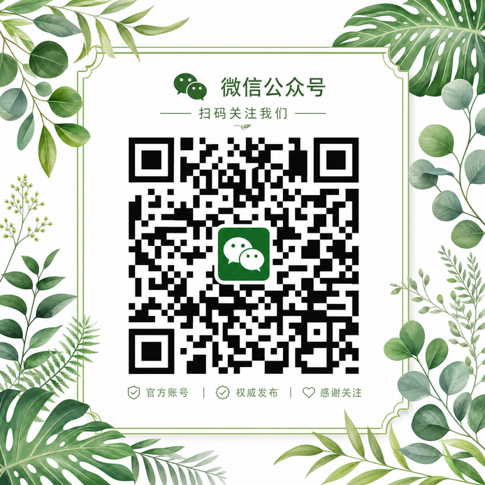 芒果视频公众号